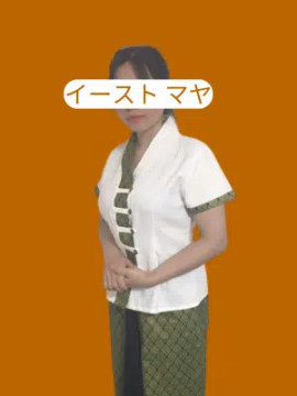 マヤ｜イースト
