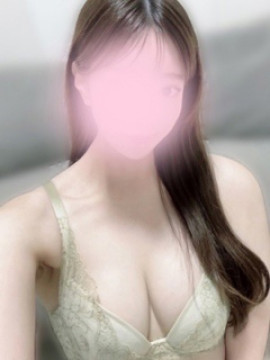 KAEDE