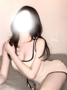 らん