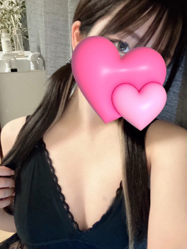 せりな