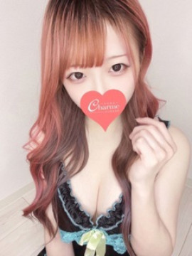 あいな
