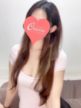 はるか