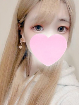 ひかる