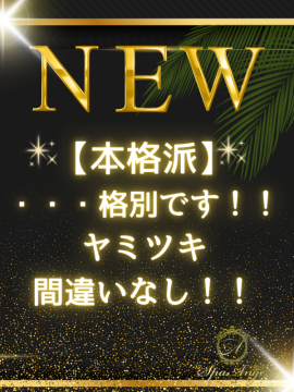 青葉 たまき