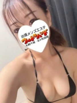 みわ