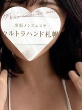 じゅり