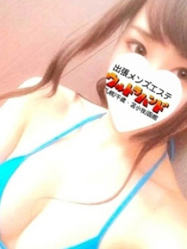 りみ