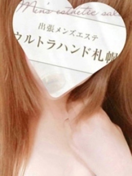マキ【P】