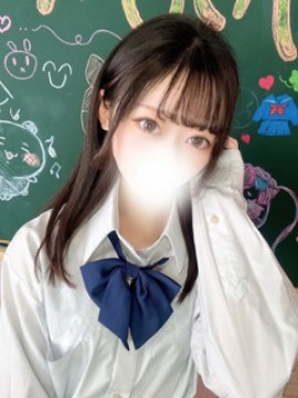みおん