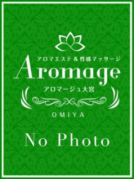 佐々木 ひなの