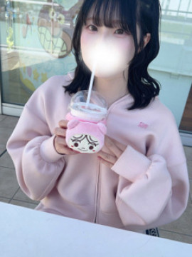 すや