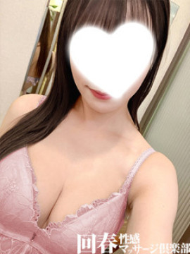 かんな
