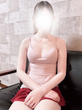 せな