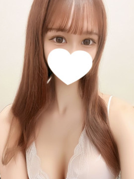 なお