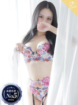 杏樹-ANJU-