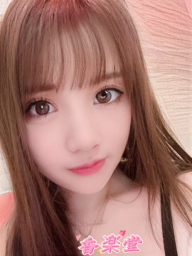 愛香ちゃん｜香楽堂