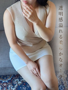 平井★ひらい