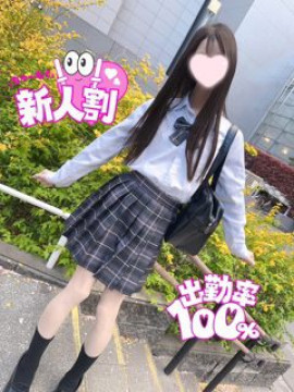 きこ