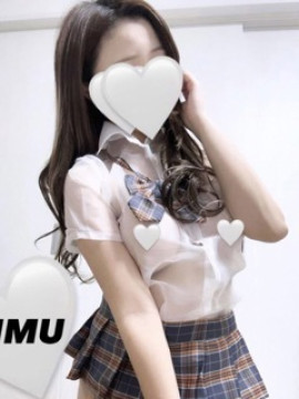 りむ