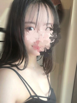 うぎ