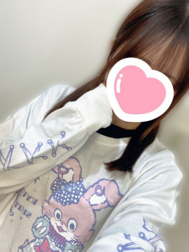 りあ