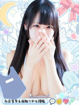りり