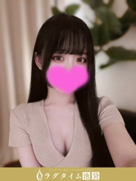 白兎ゆらの