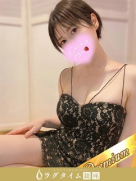 速水せな