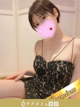 速水せな