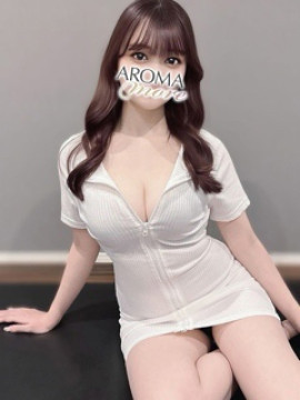 有栖るな