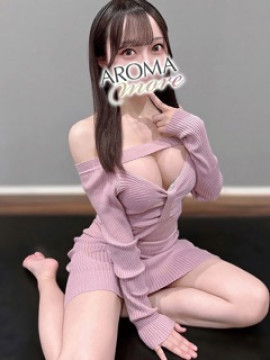 南あずさ