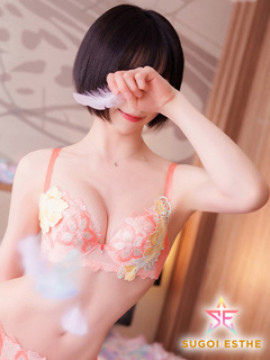 リタ