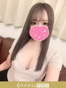 水野なみ