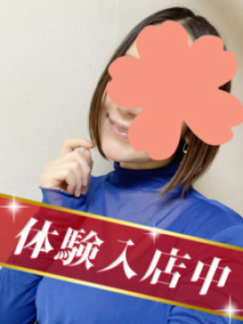 今井　あずさ｜アロマキュアシス立川