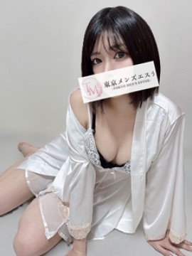 えり