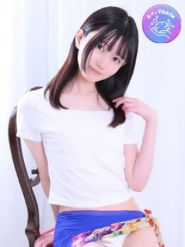 るい