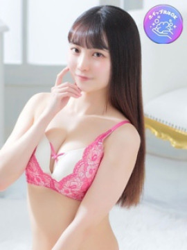 ゆに