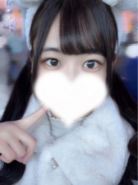 すずね