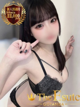ゆいか