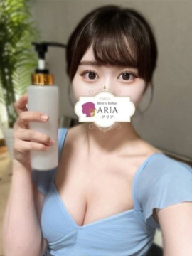 葵なぎ