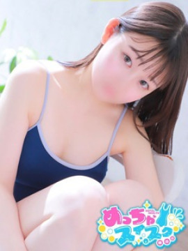 ここな