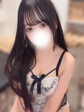 せな