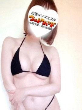 のぞみ