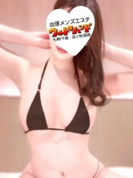 みさと