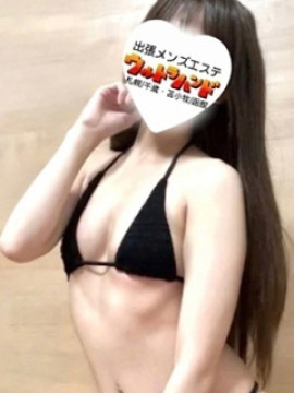 いおり