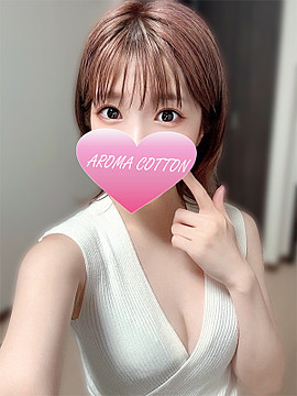 高橋ひな