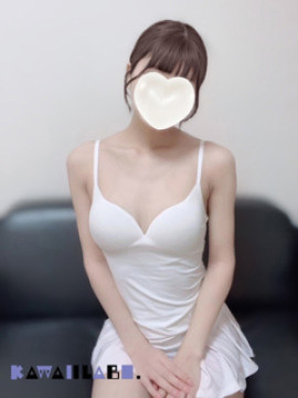 ことね
