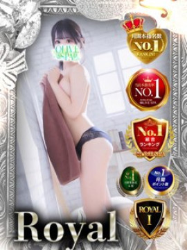姫宮 くるみ