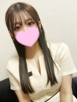 すい