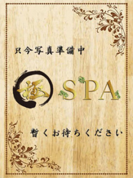 かんな